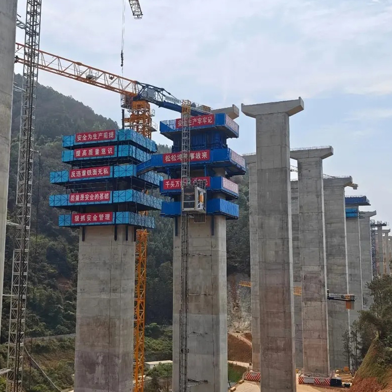 Climbing Formwork